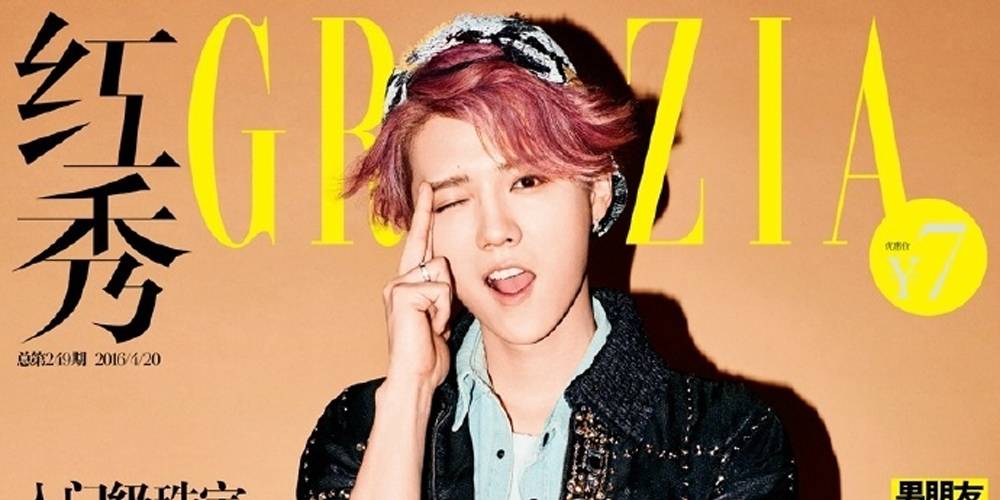 صورة [صور] لوهان يظهر روحه الحرة على غلاف مجلة “غراتسيا”