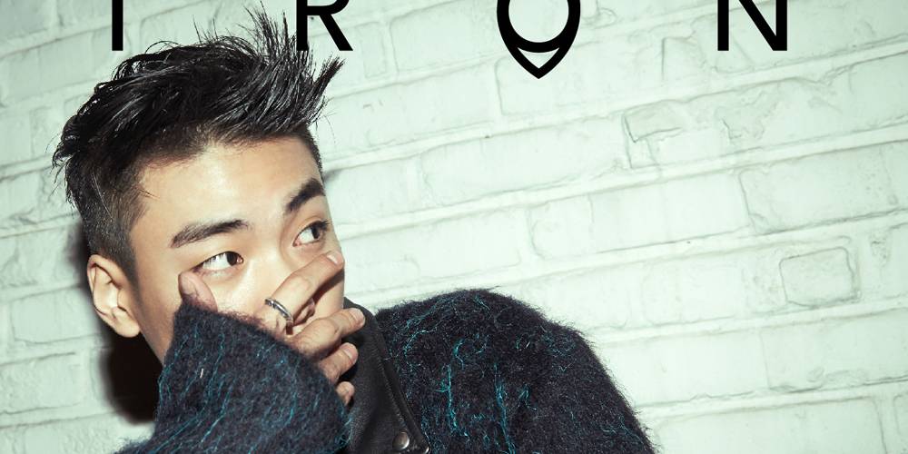 صورة آيرون تحدث بكل صراحة عن فضيحة تدخين الحشيش