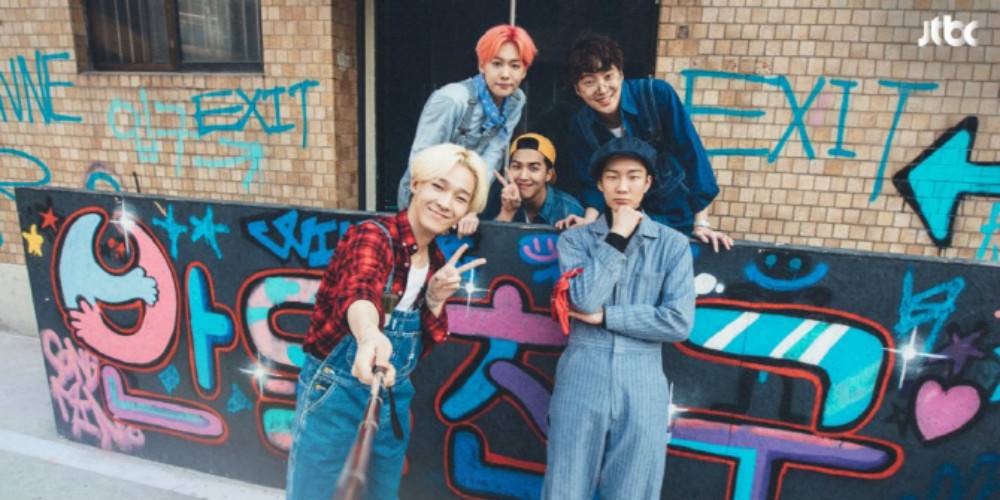 صورة وكالة YG الترفيهية أصيبوا بخيبة أمل من برنامج وينر الجديد؟