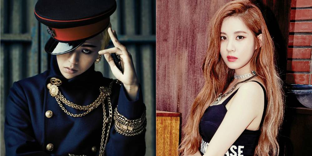 صورة جي-دراغون وسوهيون شاركا بصور من طفولتهما في “يوم الطفل”