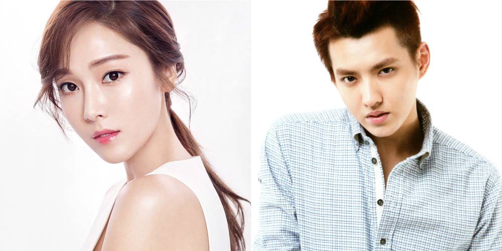 صورة [رأي مستخدمي الإنترنت] جيسيكا أظهرت دعمها لـ كريس عضو فرقة إكسو السابق