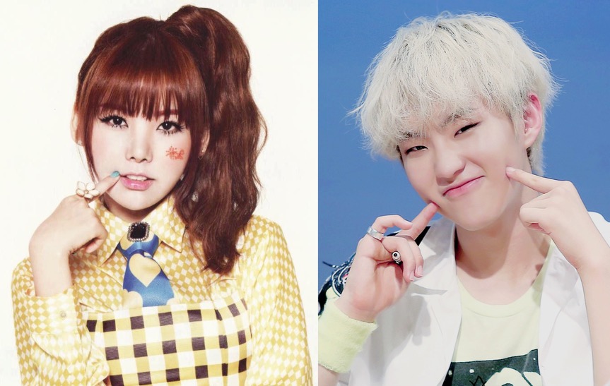 صورة المعجبين يشكّون بأن راينا و هوشي يتواعدان