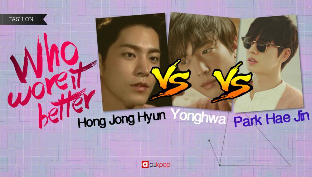 صورة [تصويت ترفيهي] من ارتداه بشكل أفضل؟ الجزء ١٥