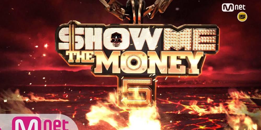 صورة ما هي أكثر الأغاني التي تم تحميلها من برنامج “أرني المال”؟