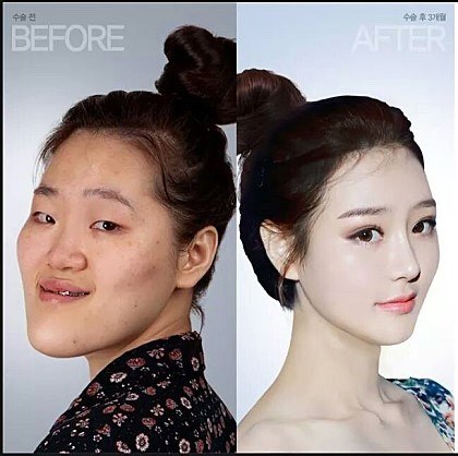 صورة [رأي مستخدمي الإنترنت] مثال على نجاح عملية تجميل حالة متأزمة