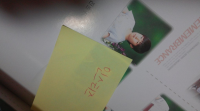 صورة المعجبين اكتشفوا أن وونوو عضو فرقة سفنتين كان كارها لفرقة سنسد