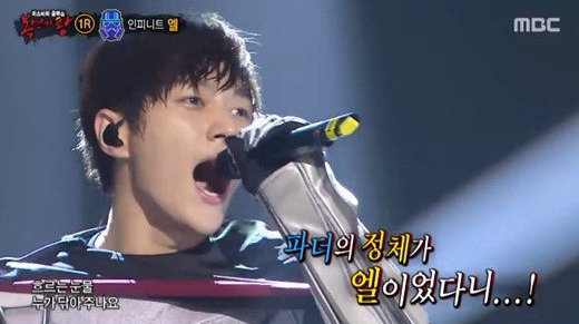 صورة [رأي مستخدمي الإنترنت] L من إنفينيت أذهل الجميع بصوته على برنامج “أفضل مغنٍ مقنع”