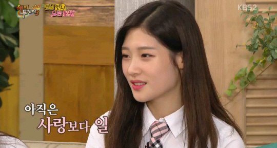 صورة [الآراء] جونغ تشايون تقول أن المشاهير الذكور بدؤوا بمغازلتها فور ترسمها