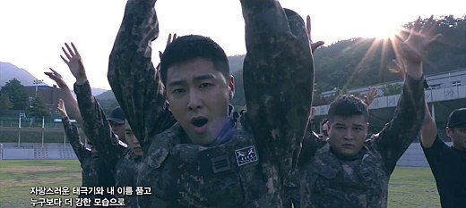 صورة يونهو، إنهيوك، سونغمين، وشيندونغ يتعهدون بحماية كوريا في MV جديد تابع للجيش