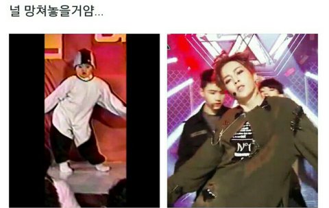 صورة رأي مستخدمي الإنترنت في فيديو شيومين الطفل وهو يرقص بزي بطريق