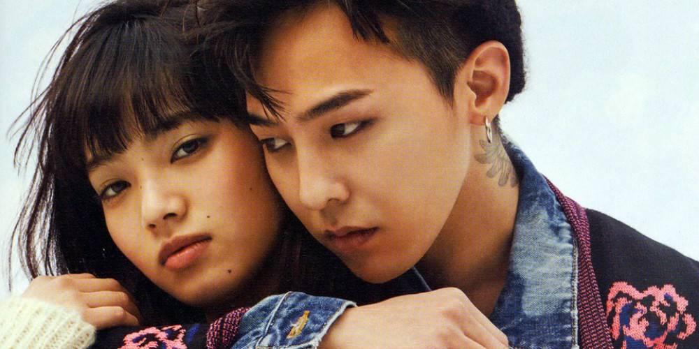 صورة مستخدمي الإنترنت لاحظوا بأن جي دراغون ونانا كوماتسو يرتديان سوار ثنائيات