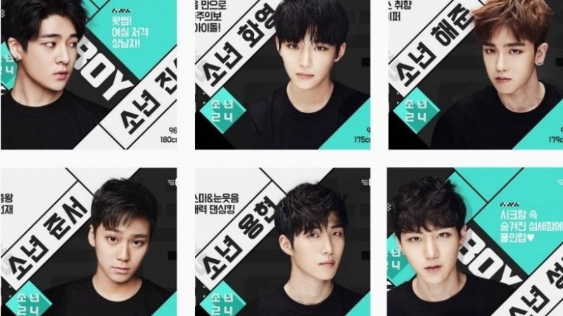 صورة ٥ أشياء تجعل برنامج إمنيت BOYS24 مختلفا عن Produce 101