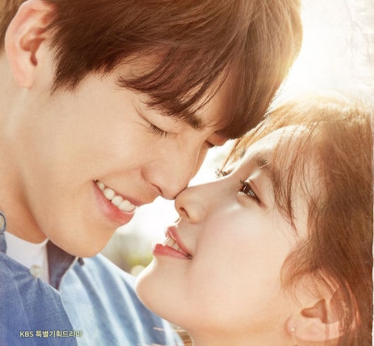 صورة رأي مستخدمي الإنترنت في بوستر Uncontrollably Fond بطولة سوزي و كيم ووبين