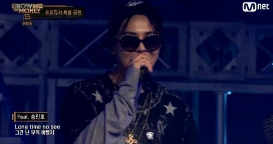 صورة [فيديو] آداء زيون تي، كش ومينو في “أرني المال ٥” يحتل المركز الأول