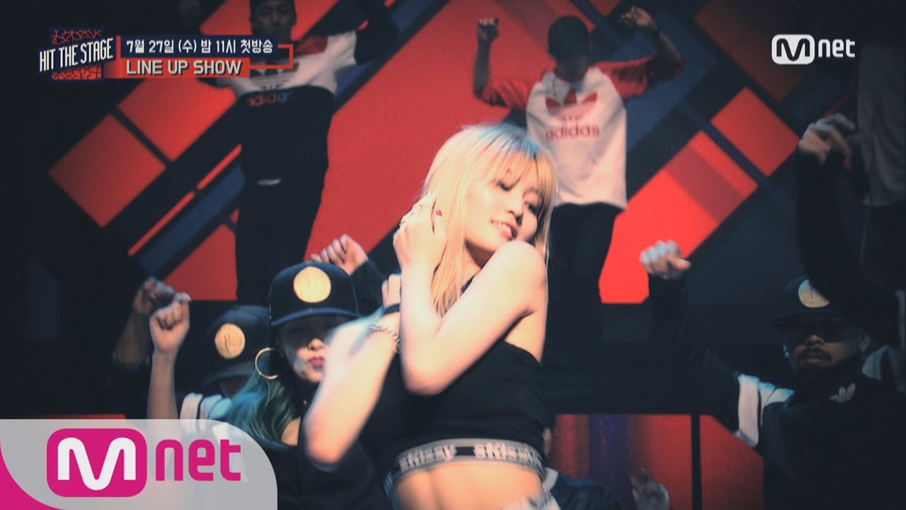 صورة إمنيت أصدروا أول فيديو تشويقي لبرنامج الرقص القادم ‘هيت ذا ستايج’