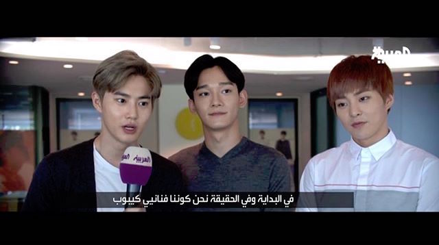 صورة قناة العربية أصدروا اللقاء الكامل مع فرقة إكسو مع مقاطع جديدة لم تُعرض في البث الأصلي