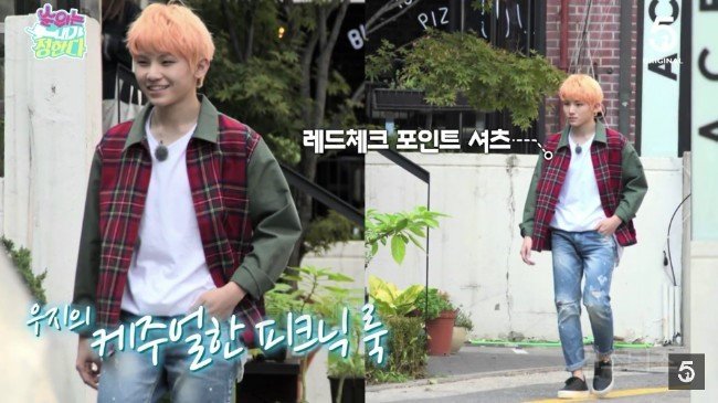 صورة [صور] مستخدمو الإنترنت يرفعون إبهامهم إعجابا بذوق هذا الآيدول في إختيار الملابس البسيطة