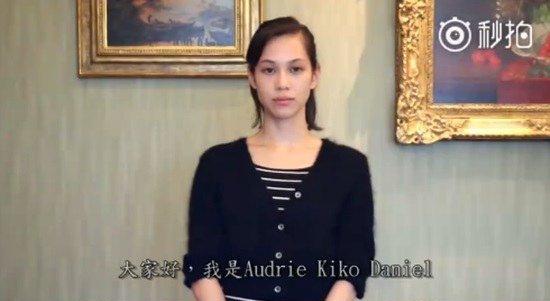 صورة [فيديو+الآراء] كيكو ميزوهارا قدّمت اعتذارها لمستخدمي الإنترنت الصينيين الغاضبين