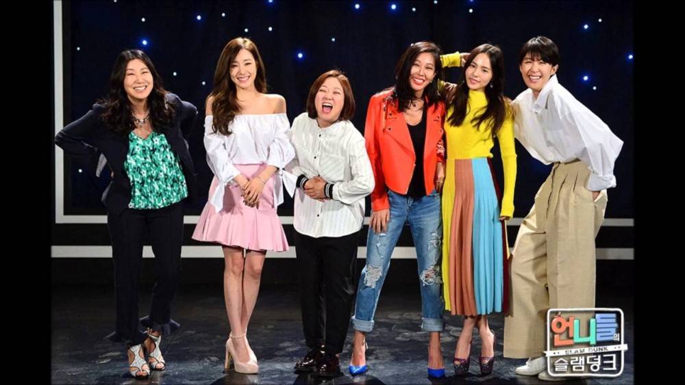 صورة [الآراء] قناة KBS أعلنوا خروج تيفاني من برنامج “أونّي سلام دانك”