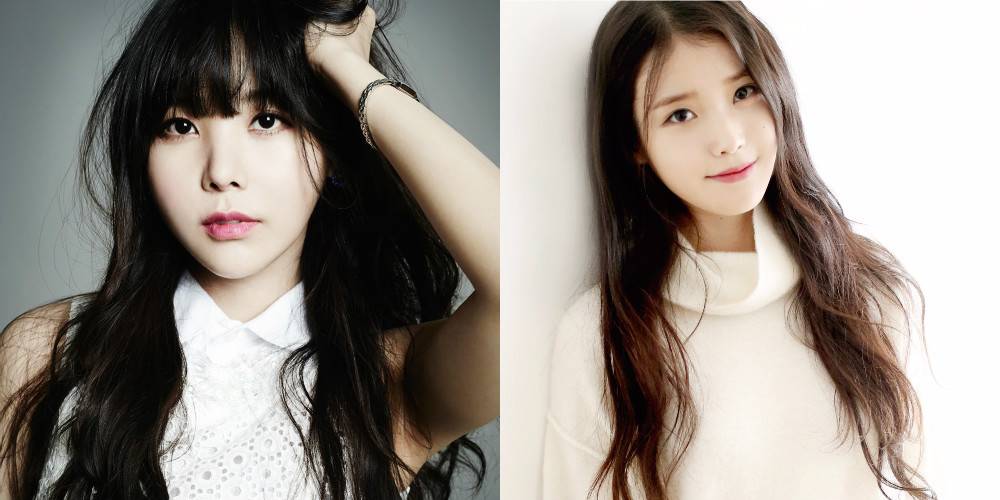 صورة راينا عضوة آفتر سكول أصبحت تشبه آيو بعد اجرائها لعمليات تجميلية؟