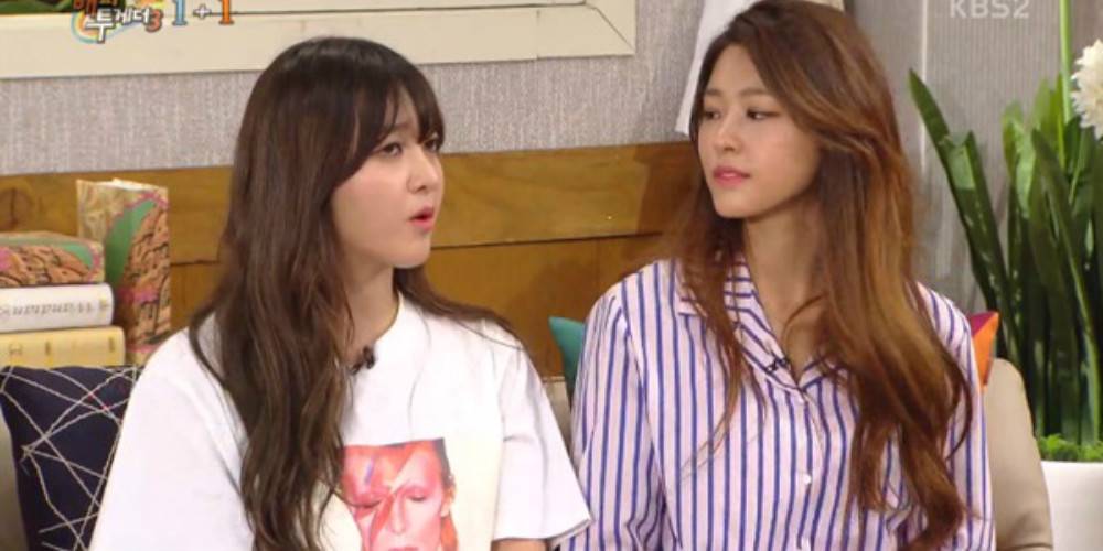 صورة تعليق سابق لـ تشانمي عضوة AOA بخصوص مواعدة سولهيون يُلفت الانتباه