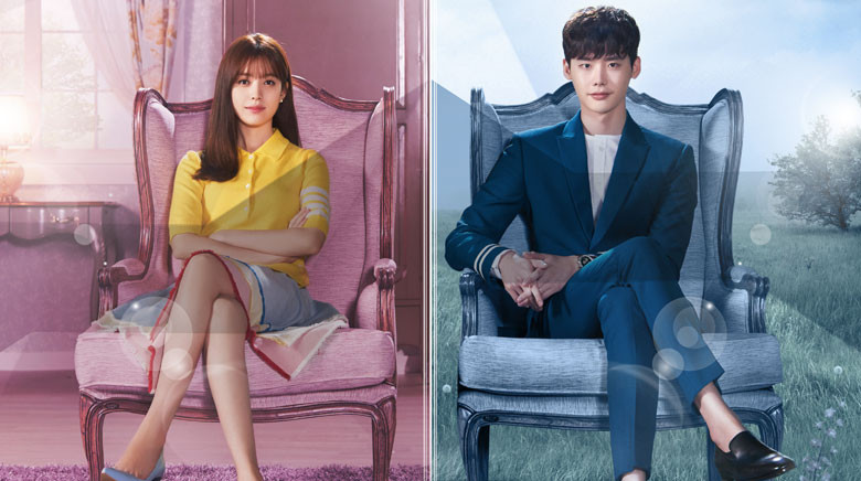 صورة تقرير عن الدراما الكورية W – Two Worlds