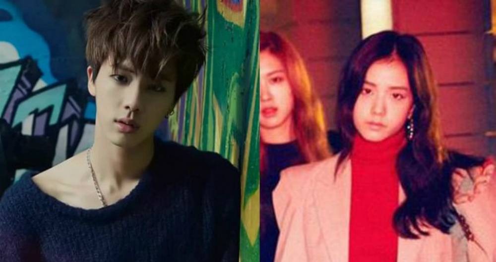 صورة هل جيسو من بلاك بينك تشبه جين عضو فرقة BTS؟