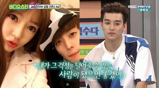 صورة [الآراء] إيلاي كشف عن صور لزوجته التي تكبره بـ ١١ عاما