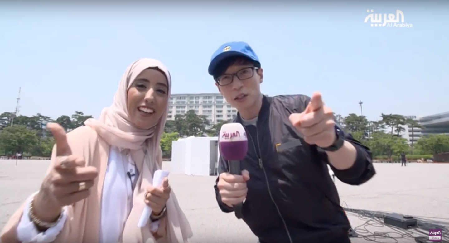 صورة [فيديو] قناة العربية أصدروا لقاء خاصا مع يو جاي سوك