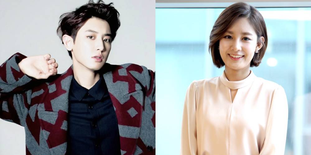 صورة بارك يورا شقيقة تشانيول في وضع حَرج لنشرها معلومات خاطئة عن دونالد ترامب