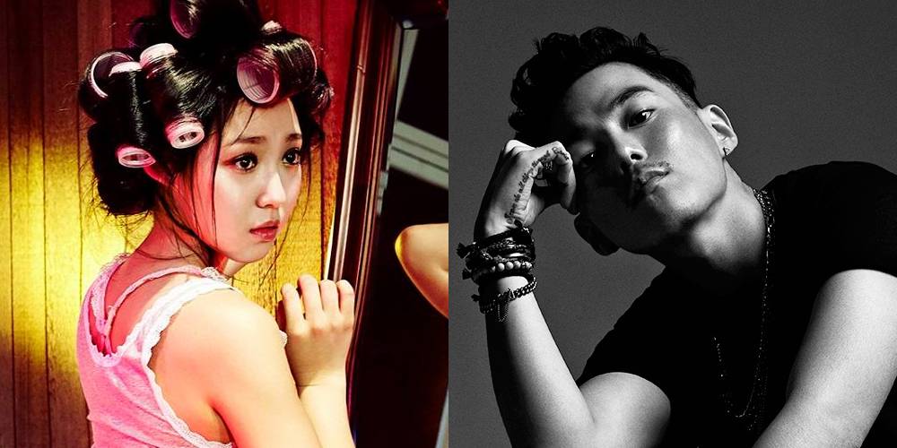 صورة [مؤكد] مين عضوة فرقة ميس آي و G.Soul يتواعدان