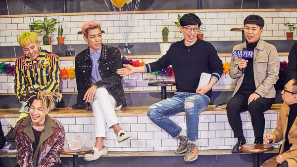 صورة حلقة بيغ بانغ على”التحدي اللانهائي” تفوز بأعلى نسب المشاهدة للبرامج يوم السبت