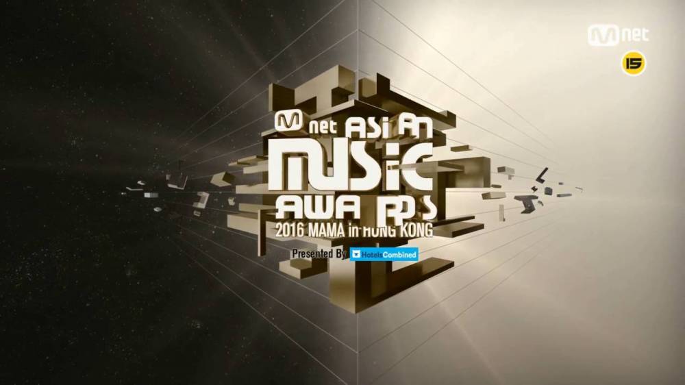 صورة أسماء الفائزين في حفل توزيع جوائز الـ ماما ٢٠١٦