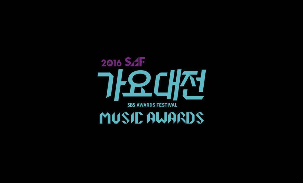 صورة [فيديوهات] آداءات الفرق في حفل SBS الـ غايو دايجون ٢٠١٦