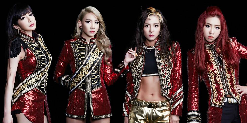 صورة يانغ هيون سوك كشف أن السبب الرئيسي لتفكك 2NE1 هي بارك بوم