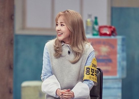 صورة [الآراء] دارا تحدثت عن الشائعات الأخيرة المتعلقة بمواعدتها لـ جي دراغون