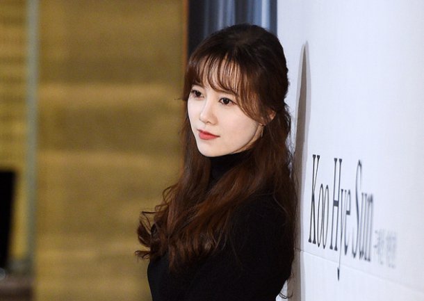 صورة [الآراء] قو هاي سن تفتتح المعرض الخاص بها “الأصفر الغامق”