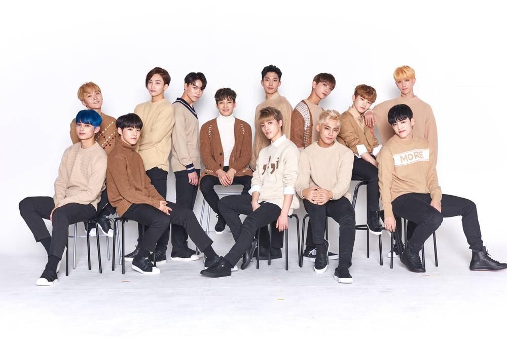 صورة [الآراء] من هم أكثر الفرق الشبابية التي يترقبها مستخدمي الإنترنت هذه السنة