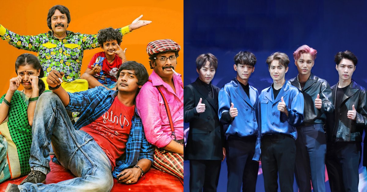 صورة المعجبون غاضبون من فيلم هندي لسرقتهم حقوق أغاني إكسو بكل جرأة