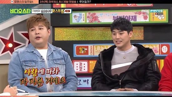 صورة [الآراء] شيندونغ رد على التعليقات التي تتحدث عن زيادة وزنه في الجيش