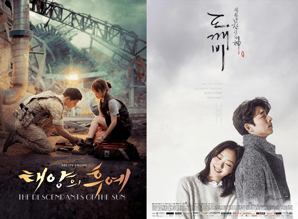 صورة مبتكرة دراما العفريت وأحفاد الشمس أصبحت رسميا أفضل كاتبة في كوريا