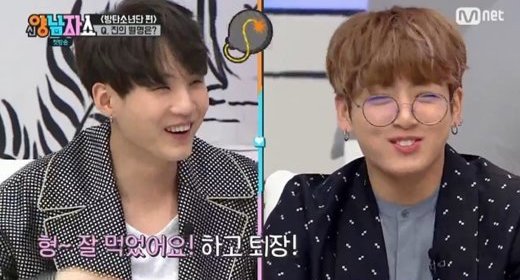 صورة أعضاء BTS يعتقدون أن جونغكوك بخيل جدا؟