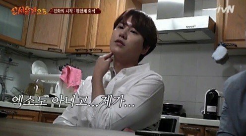 صورة كيوهيون يقول أن شعبية سوبر جونيور فيما مضى كانت مشابهة لشعبية إكسو حاليا