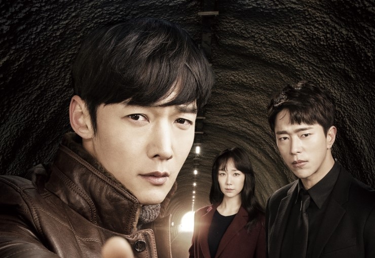 صورة تقرير عن الدراما الكورية Tunnel