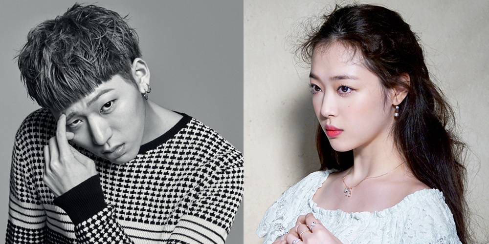 صورة [الآراء] زيكو أيضا نفى شائعات مواعدته لـ سولي