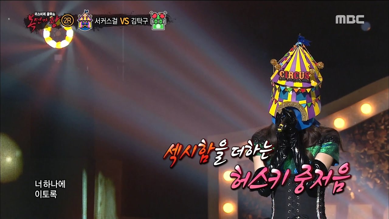 صورة روزي من بلاك بينك أذهلت الجميع بصوتها الجميل في برنامج “ملك الغناء المقنع”