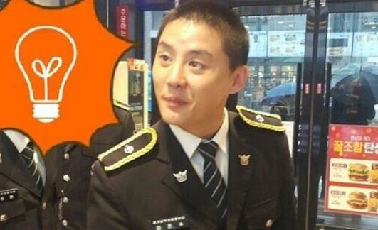 صورة رأي مستخدمي الإنترنت في وجه جونسو من أحدث ظهور له