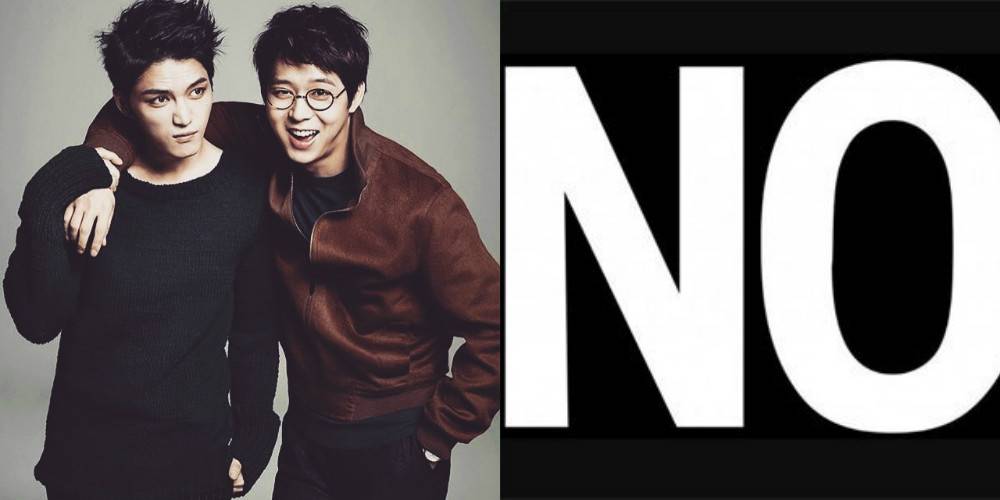 صورة جيجونغ أضاف كلمة “لا” على الإنستقرام بعد أخبار زواج يوتشون ومصدر مطّلع يوضح سبب قيامه بذلك