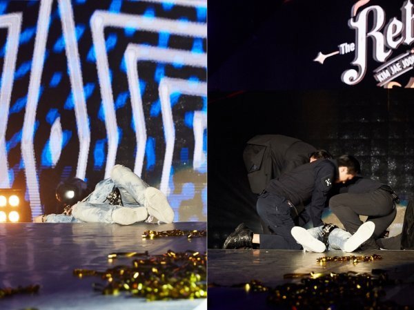 صورة جيجونغ أغمي عليه خلال حفله الخاص في تايوان