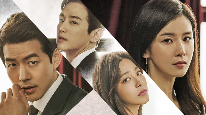 صورة تقرير عن الدراما الكورية Whisper / همسة